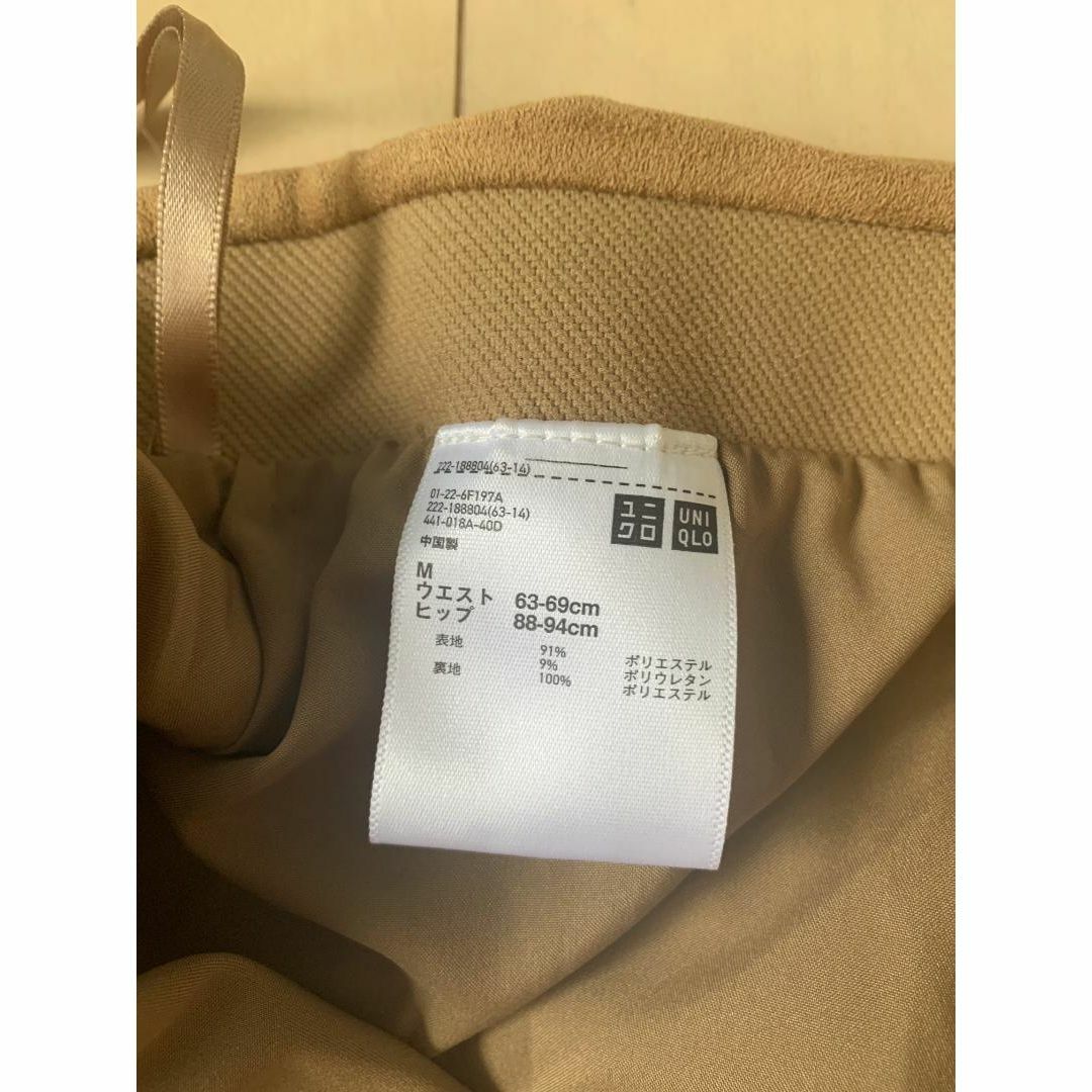 UNIQLO(ユニクロ)の0014　UNIQLO　ユニクロ　フレアスカート　スカート　ハイウエスト 茶色 レディースのスカート(その他)の商品写真