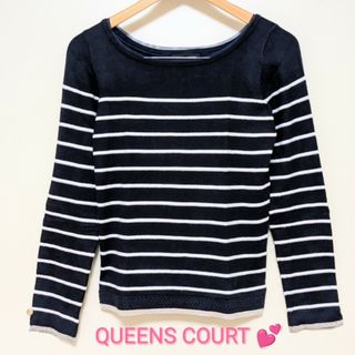 クイーンズコート(QUEENS COURT)のQUEENS COURT ❥ 大人っぽボーダーカットソー💕  2(カットソー(長袖/七分))