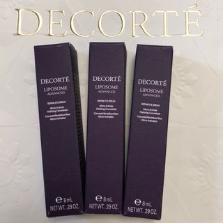 コスメデコルテ(COSME DECORTE)のコスメデコルテ リポソームアドバンストリペアアイセラム 8ml×3(アイケア/アイクリーム)