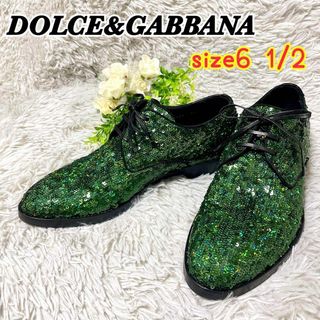 DOLCE&GABBANAビジネスシューズ