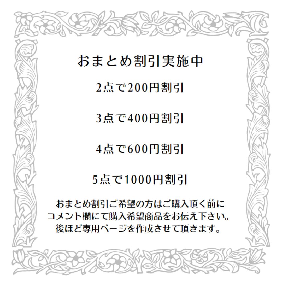 約11.75号　ズルタナイト 10×12ｍｍ リング カラーチェンジ効果あり