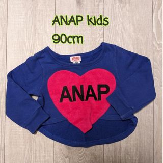 アナップキッズ(ANAP Kids)のANAP Kids トレーナー　90cm(Tシャツ/カットソー)