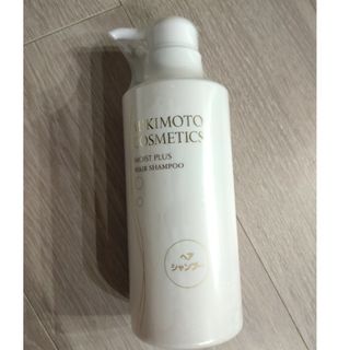 ミキモトコスメティックス(MIKIMOTO COSMETICS)のミキモト　シャンプー(シャンプー/コンディショナーセット)