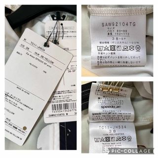 TOGA - 【新品未使用】TOGA PULLA × speedo ジッププリントドレスの