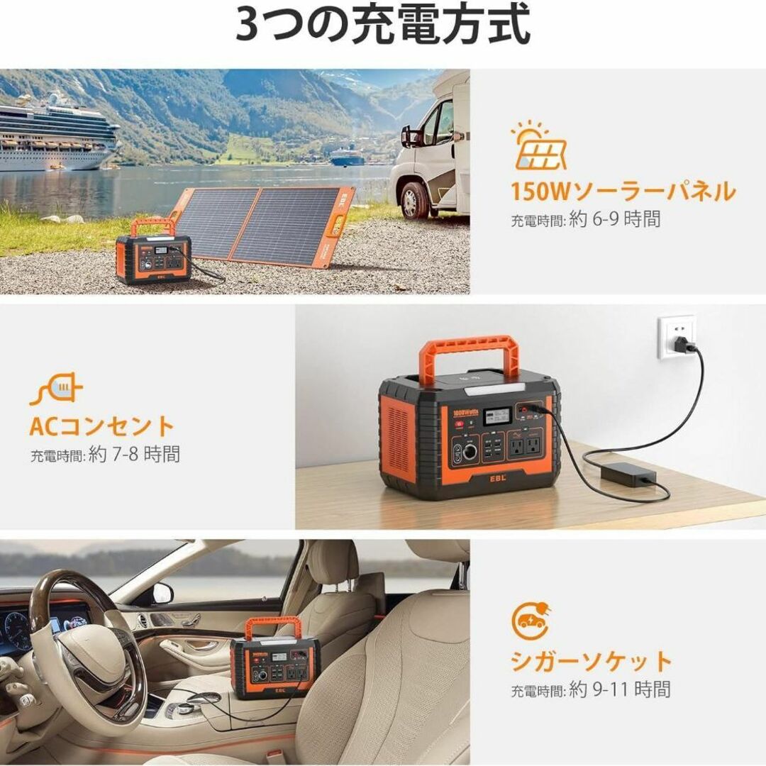 超大容量】ポータブル電源 270000mAh ポータブルバッテリー 災害対策の