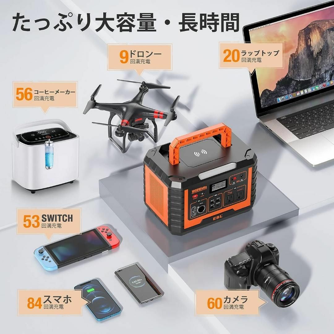 災害対策☆ポータブル電源☆ 270000mAh/999Wh ポータブルバッテリー