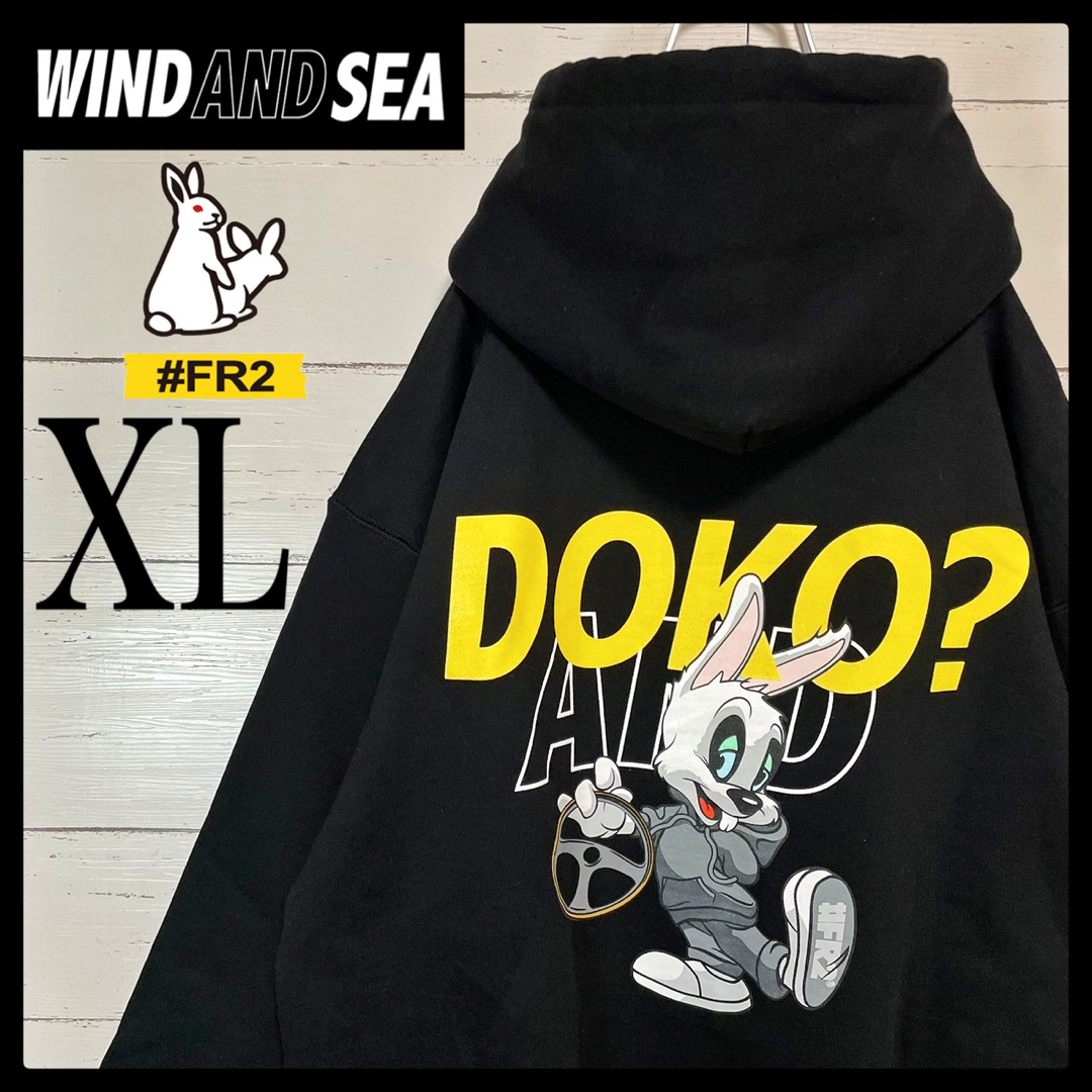 FR2希少限定品WIND AND SEA × FR2 DOKO パーカー プルオーバー - パーカー