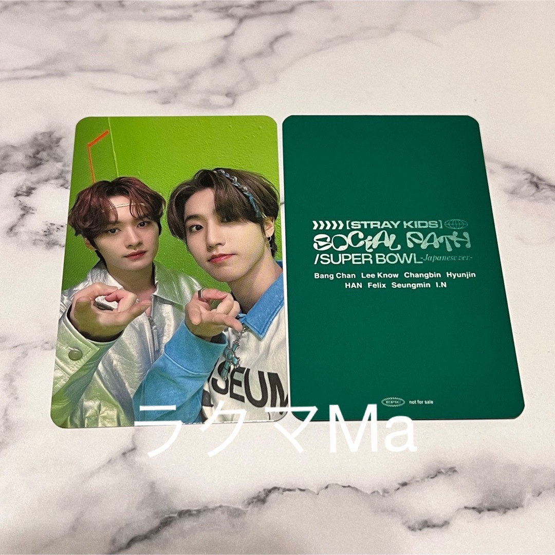 Stray Kids - StrayKids スキズ Social Path FC盤 ユニットトレカ の
