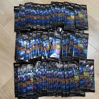 遊戯王　ヒストリーアーカイブコレクション　ヒスコレ　サーチ済み(Box/デッキ/パック)