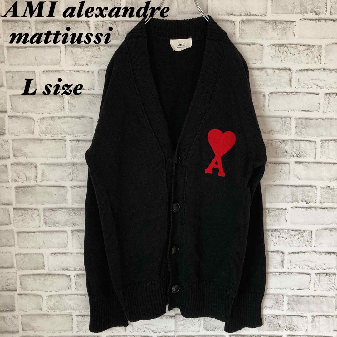 ami - AMI alexandre mattiussi カーディガン ブラック Lサイズの通販