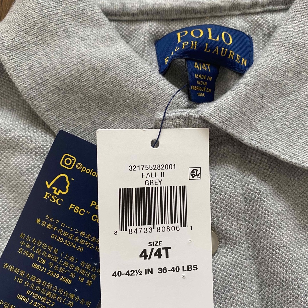 POLO RALPH LAUREN(ポロラルフローレン)の新品　ポロベア刺繍　キッズポロシャツ　４T  110 キッズ/ベビー/マタニティのキッズ服男の子用(90cm~)(Tシャツ/カットソー)の商品写真