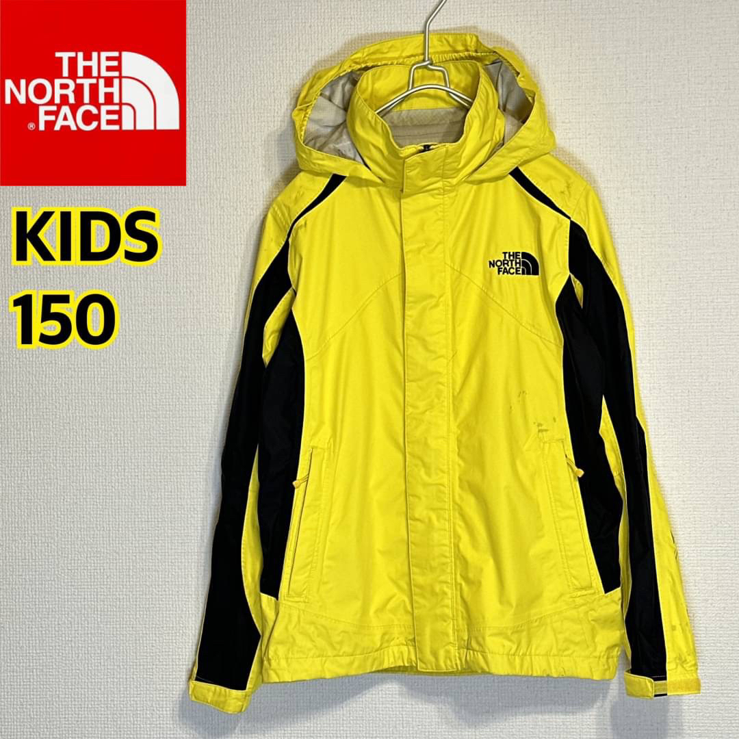 THE NORTH FACE(ザノースフェイス)のノースフェイス　ナイロンジャケット　イエロー　150  キッズ　HYVENT キッズ/ベビー/マタニティのキッズ服男の子用(90cm~)(ジャケット/上着)の商品写真