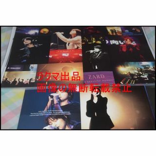 ▲ZARD(坂井泉水/蒲池幸子)▲切り抜きクリアブック2冊▲