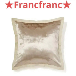 Francfranc - フランフラン   クッションカバー　ローラアシュレイ　ラルフローレン