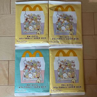 スミッコグラシ(すみっコぐらし)のマクドナルド　ハッピーセット　すみっこぐらし(ノベルティグッズ)