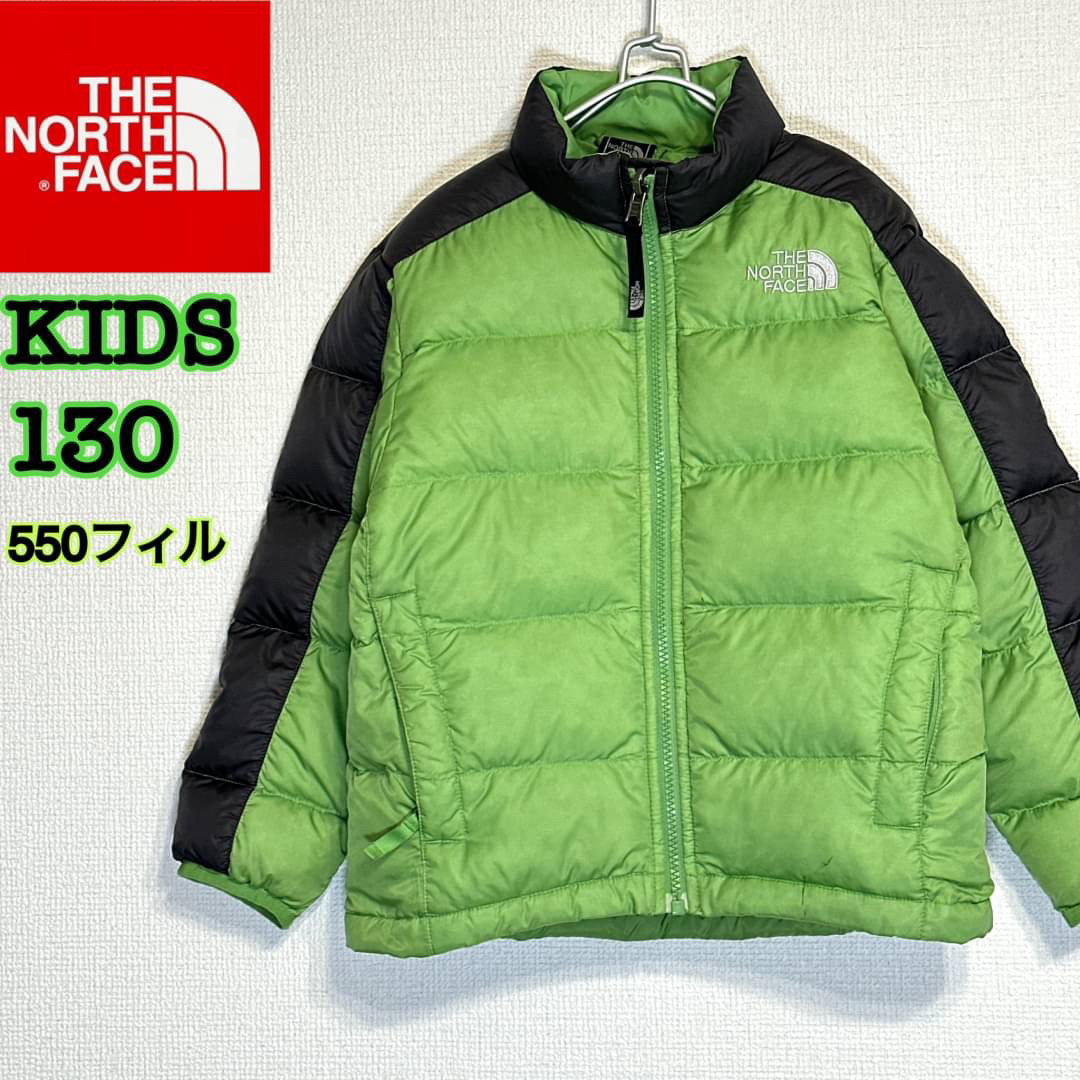 THE NORTH FACE - ノースフェイス ダウンジャケット グリーン 130