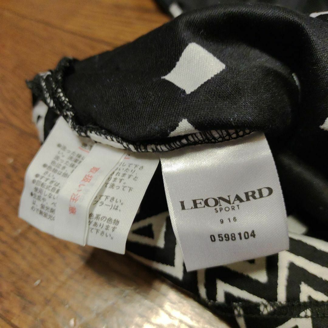 1571超美品 レオナールスポーツ L ロングTシャツ 白黒 ハイネック