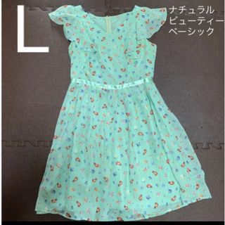 ナチュラルビューティーベーシック(NATURAL BEAUTY BASIC)のナチュラルビューティベーシック　花柄　シフォンワンピース　L(ひざ丈ワンピース)