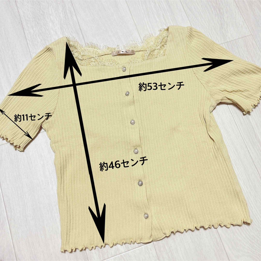 EMSEXCITE(エムズエキサイト)のショート丈トップス レディースのトップス(Tシャツ(半袖/袖なし))の商品写真