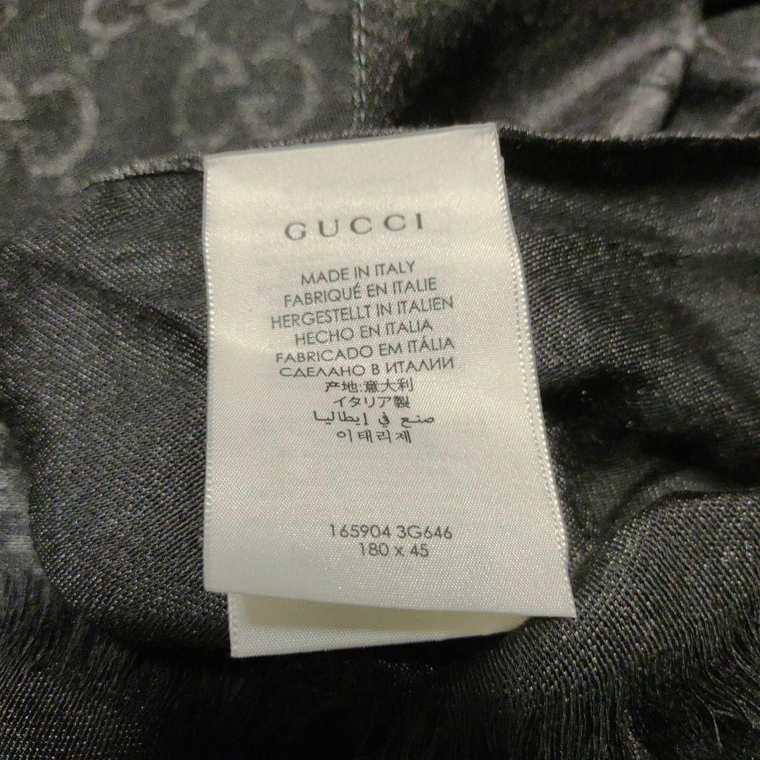 Gucci(グッチ)の1576超美品　グッチ　ストール　シルク混　GG柄　インターロッキング　総柄 レディースのファッション小物(ストール/パシュミナ)の商品写真
