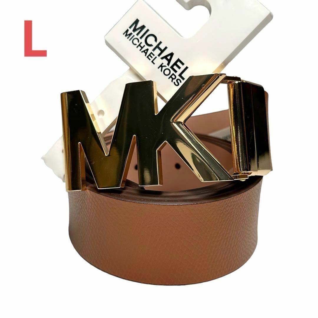 マイケルコース ベルト US L ロゴ刻印 ブラウン MKバックル マイケルコース ベルト US L ロゴ刻印 ブラウン MKバックル