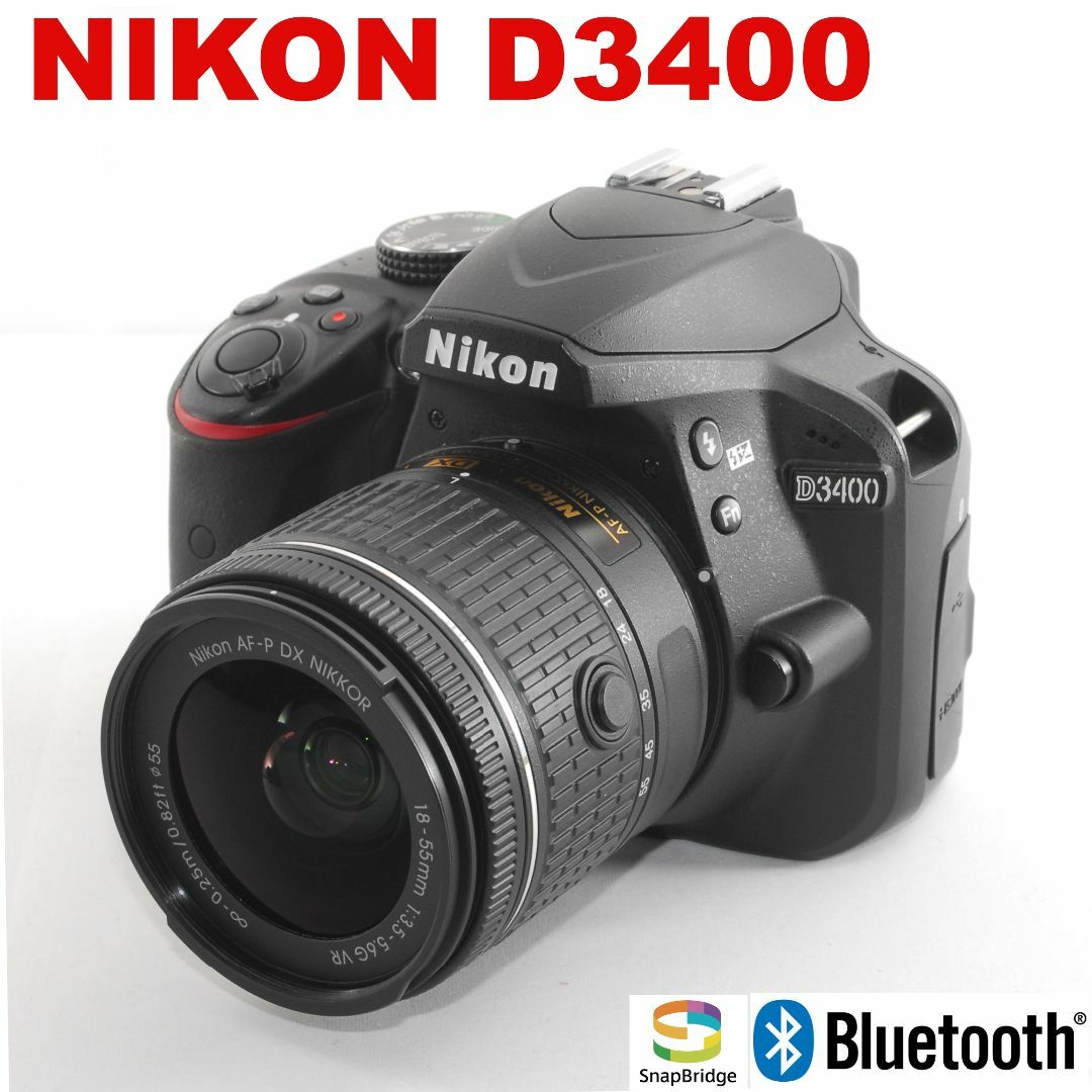 Nikon - カメラバッグ付＆美品 画像自動転送☆Bluetooth☆ニコン D3400