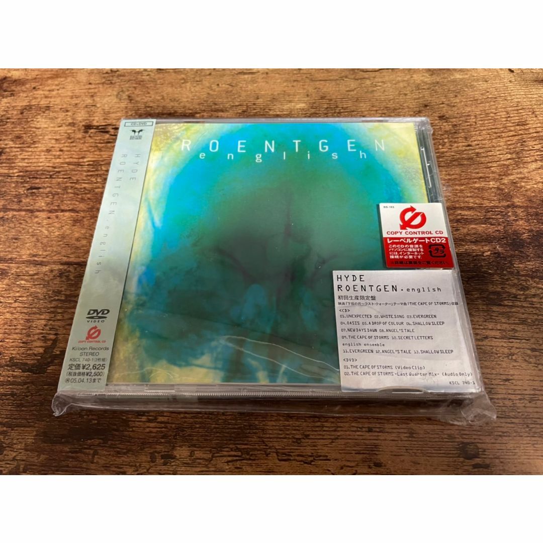 HYDE CD+DVD「ROENTGEN. english」DVD付き初回限定盤の通販 by トム ...