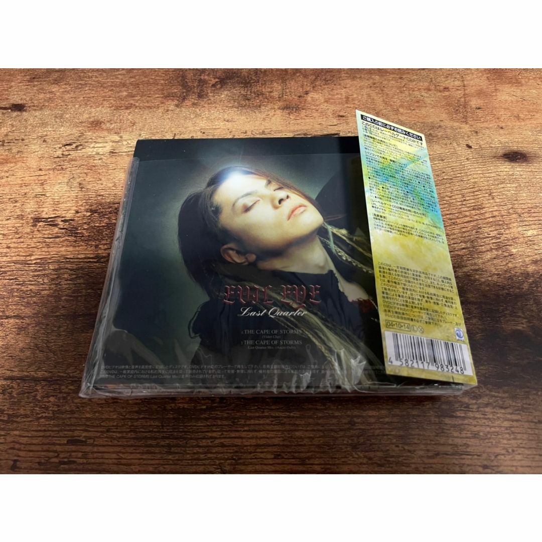 HYDE CD+DVD「ROENTGEN. english」DVD付き初回限定盤の通販 by トム ...