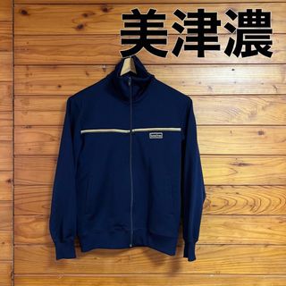 【デッドストック】ミズノSPORTSMAN ジャージ M 黒 かわいい 90s