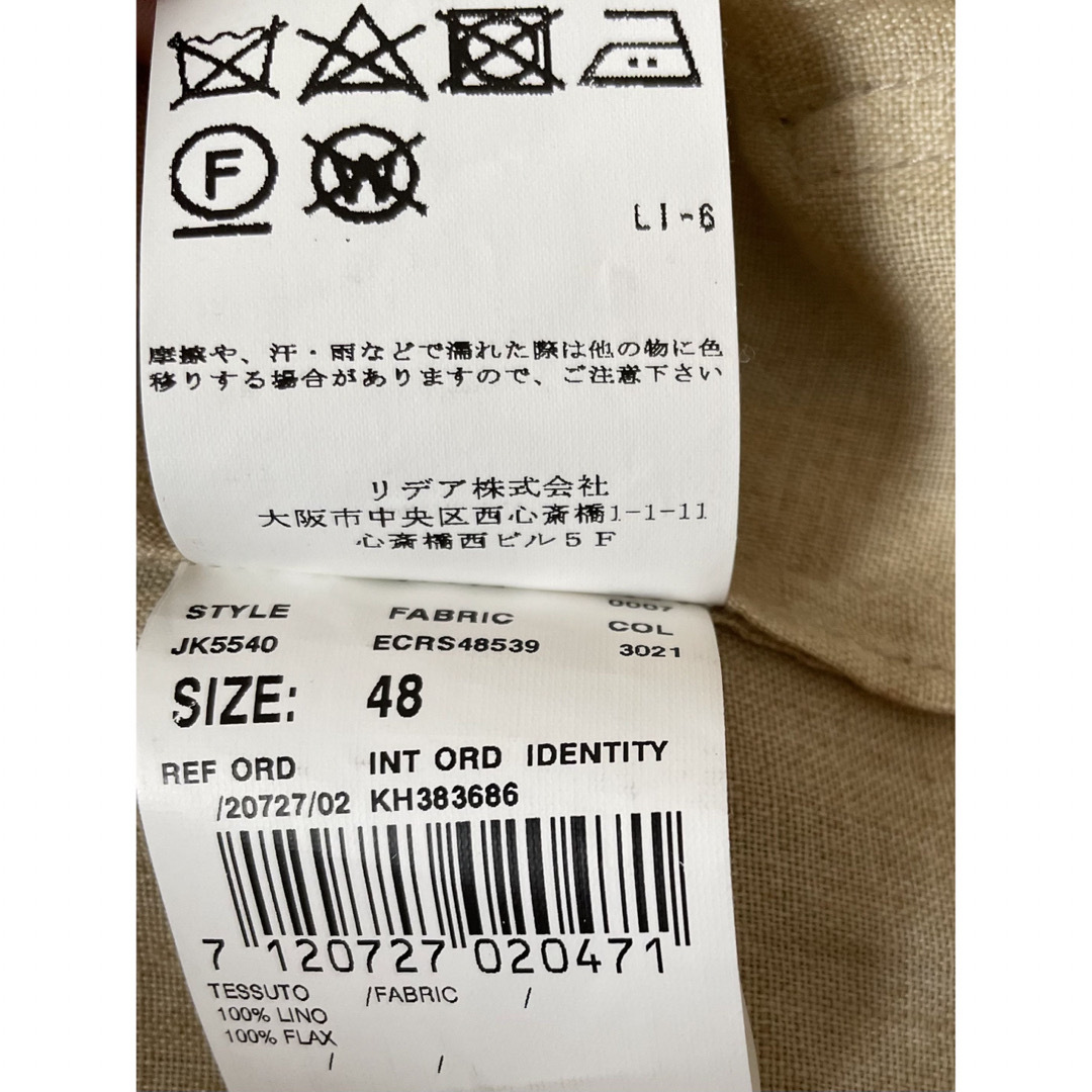 LARDINI ラルディーニ 48 リネンサファリジャケット