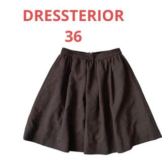 ドレステリア(DRESSTERIOR)の美品DRESSTERIORドレステリア秋冬素材グレーフレアスカート♪36(ひざ丈スカート)