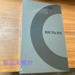 ドクターベイプ(DR.VAPE)の新品未使用　ドクターベイプ  DR.VAPE 2 (タバコグッズ)