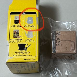 カルディ(KALDI)のKALDI コーヒーグッズ ミニチュアフィギュア グラスコーヒサーバー(ミニチュア)