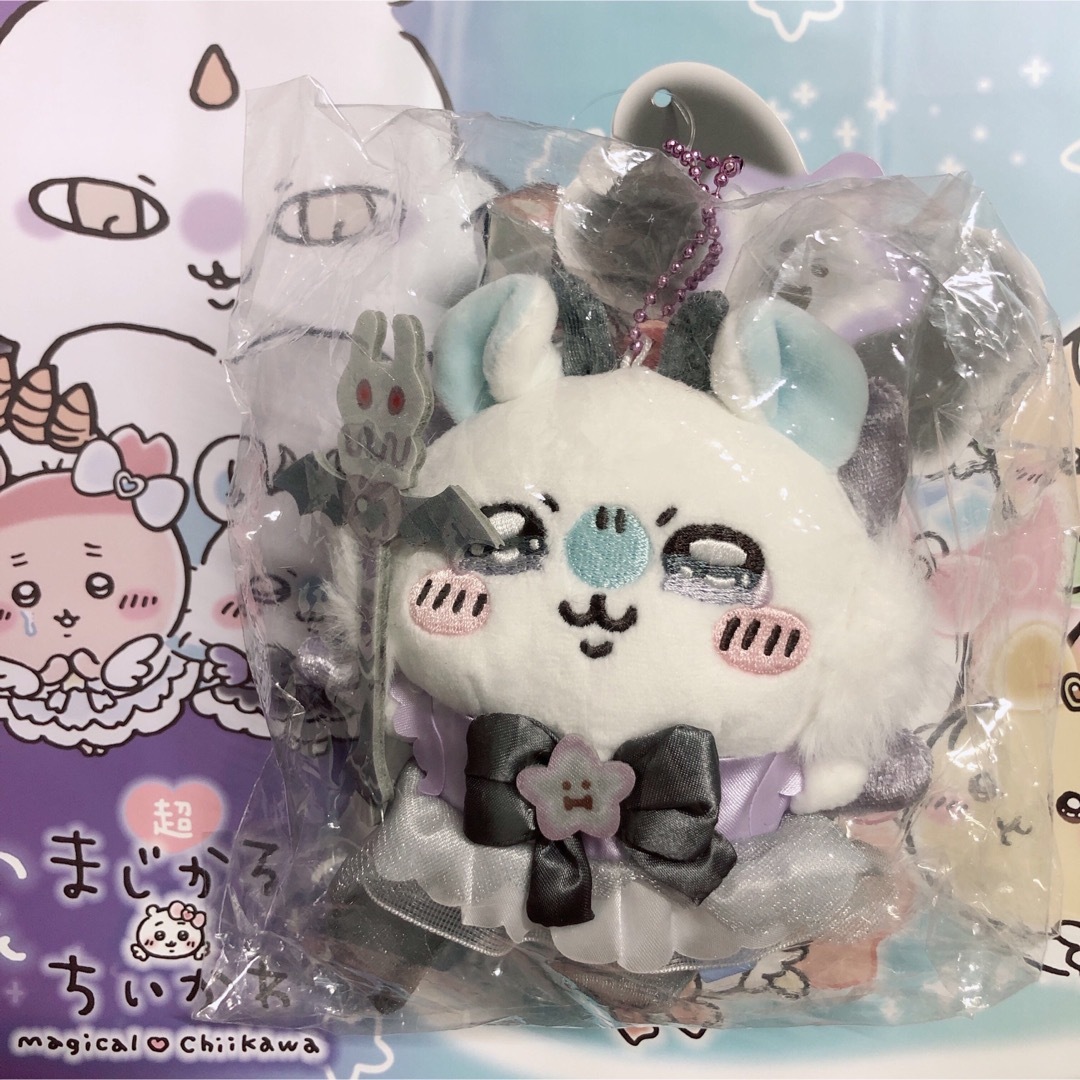 超まじかるちいかわ マスコット モモンガ ぬいぐるみ 新品未開封 | フリマアプリ ラクマ 超まじかるちいかわ マスコット モモンガ ぬいぐるみ 新品未開封 | フリマアプリ ラクマ