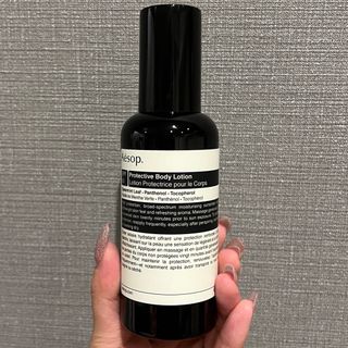 Aesop - 新品未使用イソップ プロテクティブボディローション SPF50