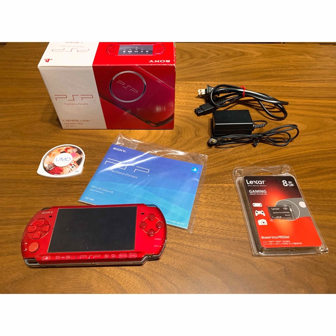 SONY PSP3000 美品　ラディアントレッド　本体　ケース　充電器セット