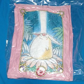 魔法騎士レイアース　ふわふわクッション　モコナ(キャラクターグッズ)