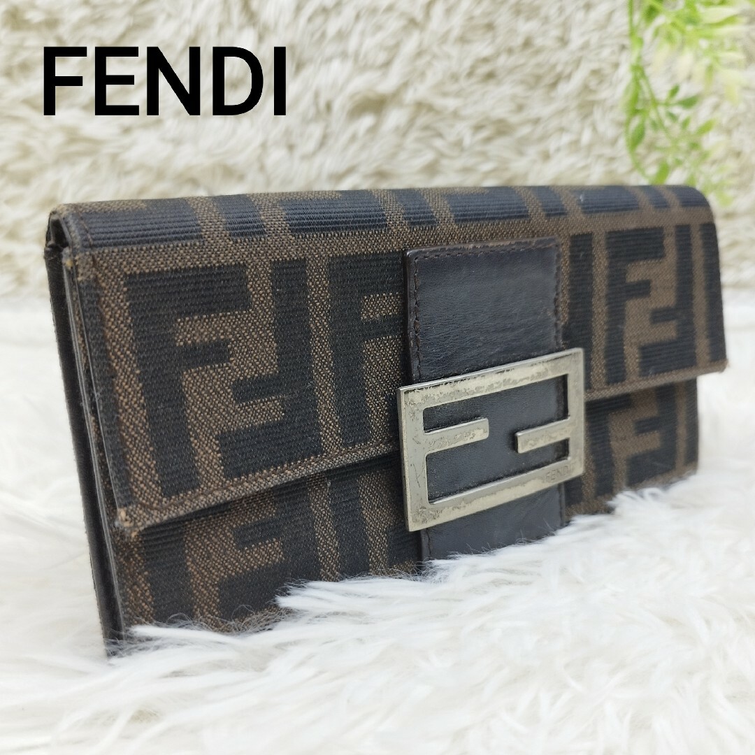 FENDI エフイズ ズッカ ズッカ柄 レザー 長財布 フラップ ブラック 黒-