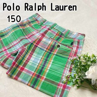 ポロラルフローレン(POLO RALPH LAUREN)のポロラルフローレン キッズ 150 チェック柄 グリーン系 ショートパンツ(Tシャツ/カットソー)