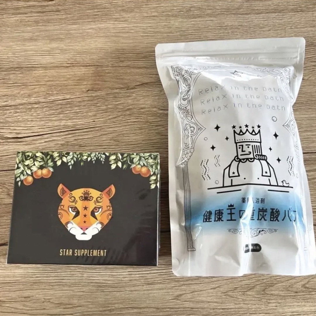 スターサプリ1箱+健康王の重炭酸バス1袋-