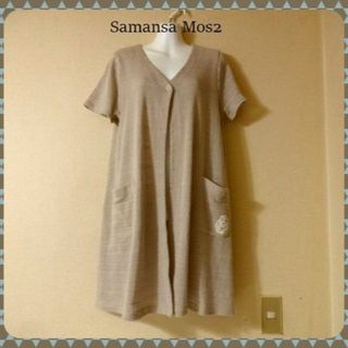 サマンサモスモス ガーリーの通販 2,000点以上 | SM2を買うならラクマ