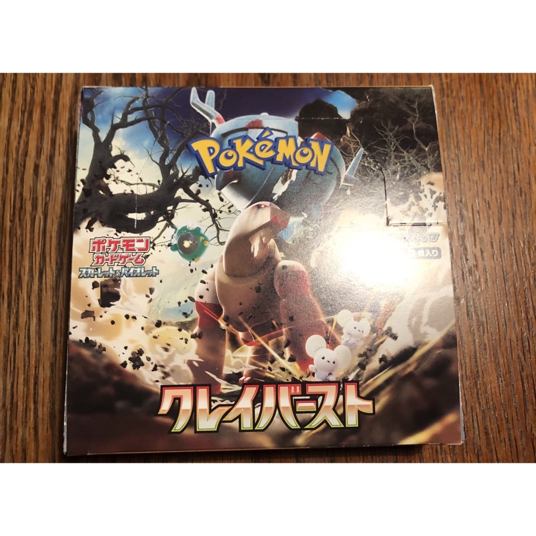 ポケモン - ポケモンカード クレイバースト 1BOX ペリペリつきの通販