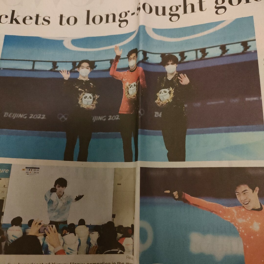 羽生結弦　英字新聞　JAPAN NEWS エンタメ/ホビーのタレントグッズ(スポーツ選手)の商品写真