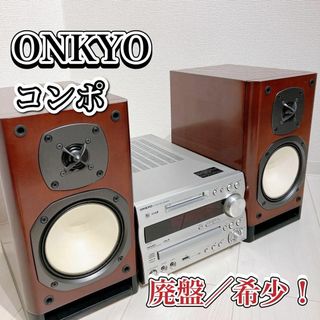 オンキヨー クリア アンプの通販 23点 | ONKYOのスマホ/家電/カメラを