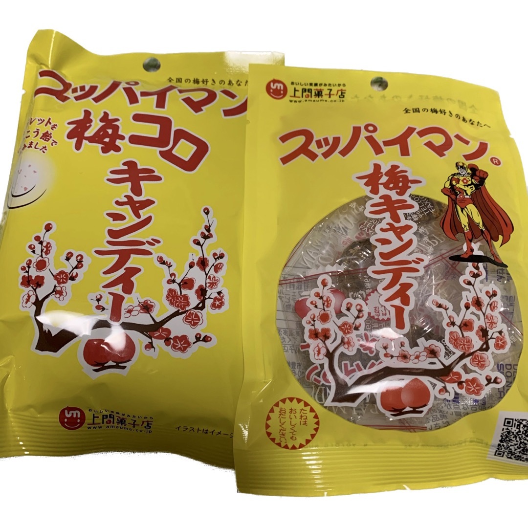 スッパイマン　5点セット 食品/飲料/酒の食品(菓子/デザート)の商品写真