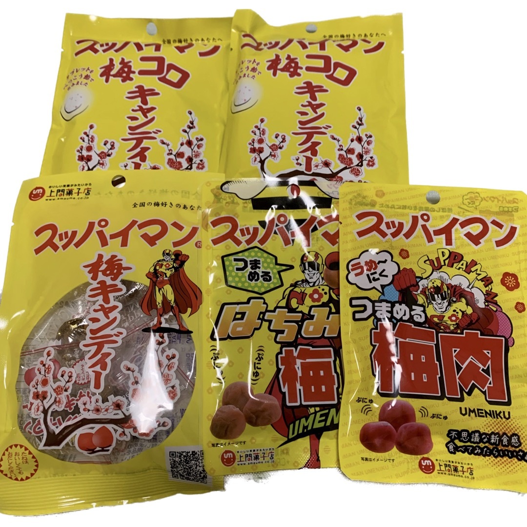 スッパイマン　5点セット 食品/飲料/酒の食品(菓子/デザート)の商品写真