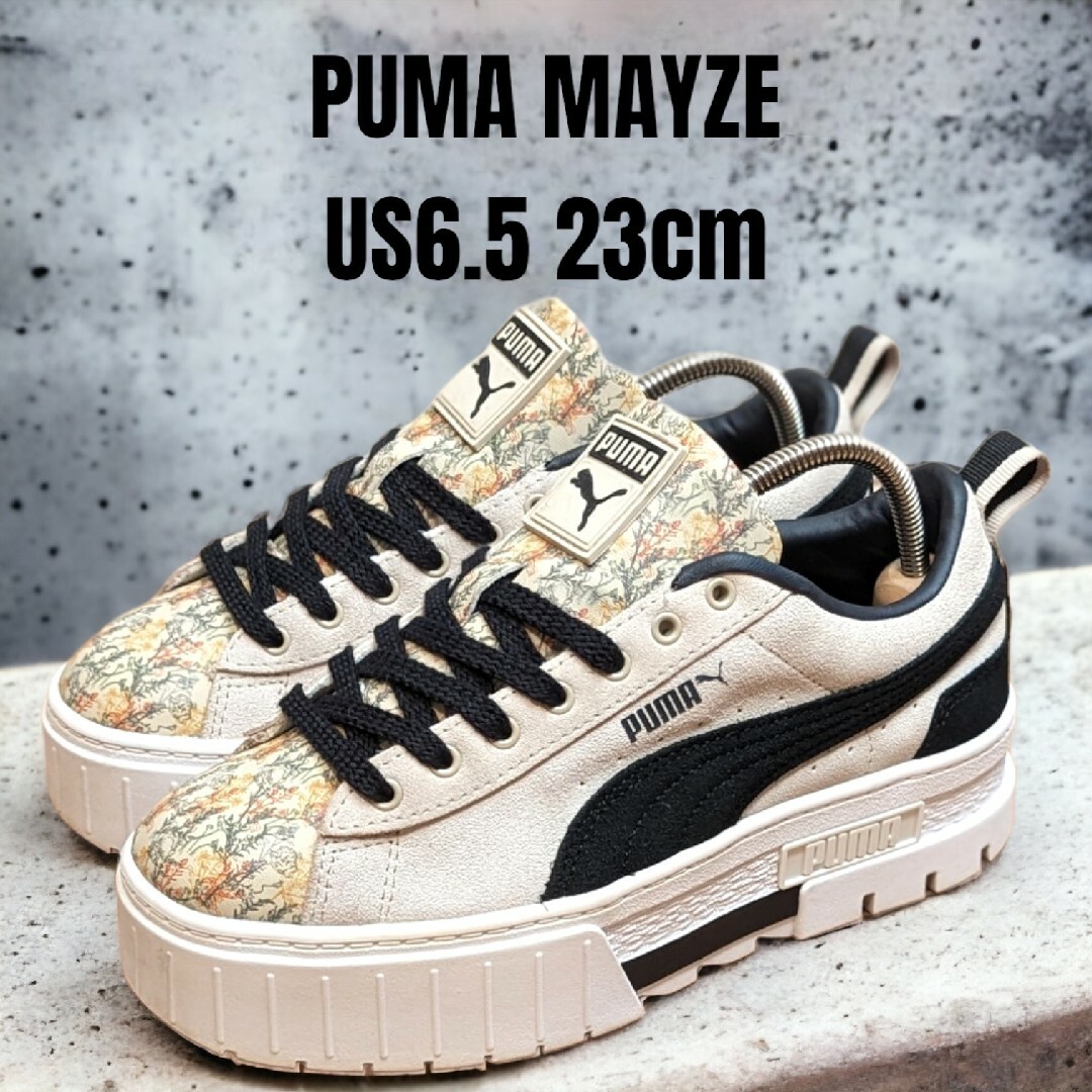 PUMA 厚底 スニーカー 23cm - スニーカー