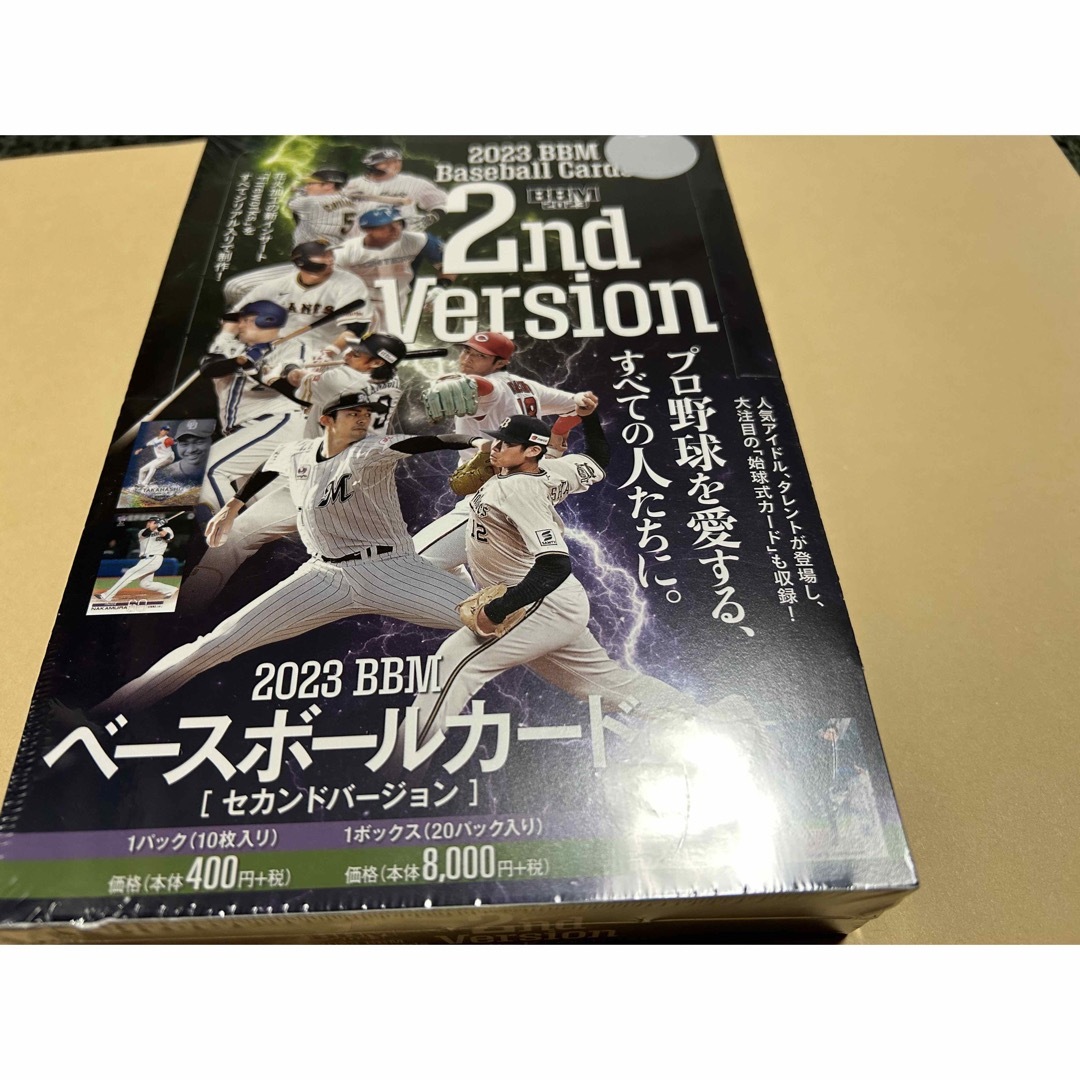 BBM2023 2ndバージョン 未開封ボックス エンタメ/ホビーのタレントグッズ(スポーツ選手)の商品写真