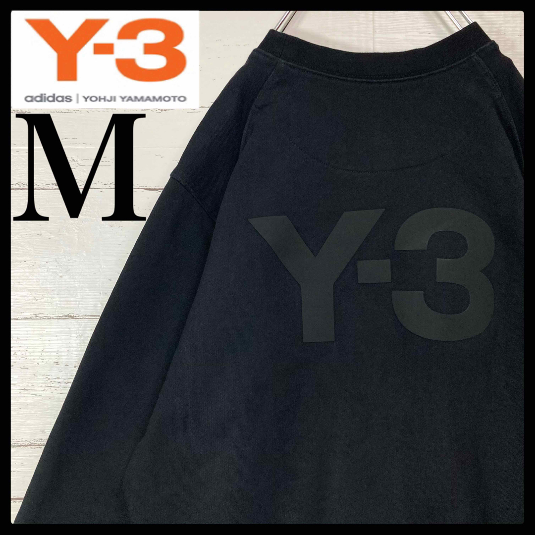 【超絶人気モデル】Y-3 ワイスリー センターロゴ 即完売 入手困難 スウェット