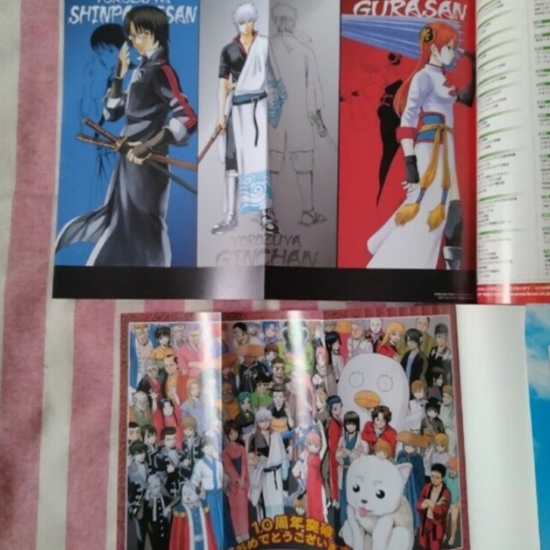 銀魂 1〜51巻・ガイドブック3巻・ライトノベル8巻セット